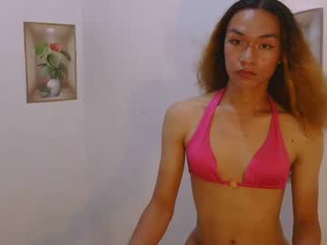 Goddessbigcxck Chaturbate stream image from March 03, 2026