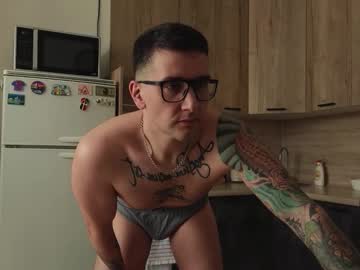 Abovethesky_ Chaturbate stream image from March 03, 2026