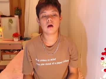 Acequintanilla282 Chaturbate stream image from March 03, 2026