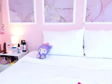 Alma_X_ Chaturbate stream image from March 03, 2026