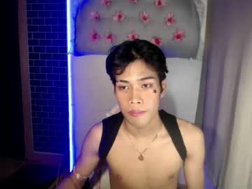 Altairxxxxx Chaturbate stream image from March 03, 2026