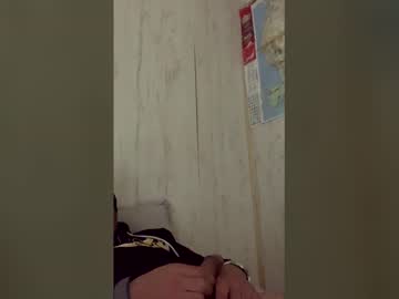 Dnandogspot Chaturbate stream image from March 03, 2026