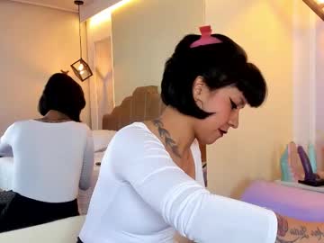 Valkiria_Wine Chaturbate stream image from March 03, 2026
