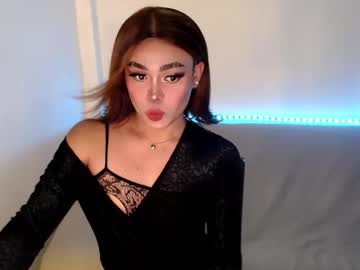 Lexxxieanna03 Chaturbate stream image from March 03, 2026