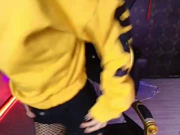 Sweett_Pleasure Chaturbate stream image from March 03, 2026
