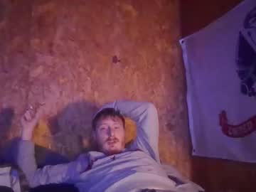 Cleveykevil Chaturbate stream image from March 03, 2026