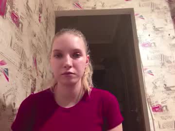 Athenarenegar Chaturbate stream image from March 03, 2026