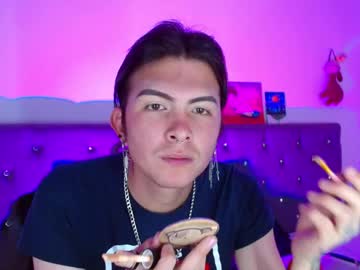 Celesteswett Chaturbate stream image from March 03, 2026