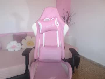 Gemarush Chaturbate stream image from March 03, 2026