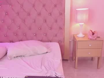 Dhaliabonett Chaturbate stream image from March 04, 2026