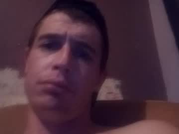 Flybuy2525 Chaturbate stream image from March 04, 2026