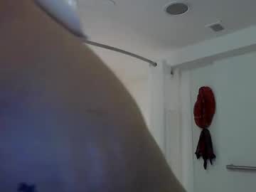 Wetasatlantis618 Chaturbate stream image from March 04, 2026