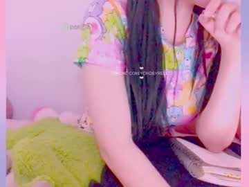 Yokocam Chaturbate stream image from March 04, 2026