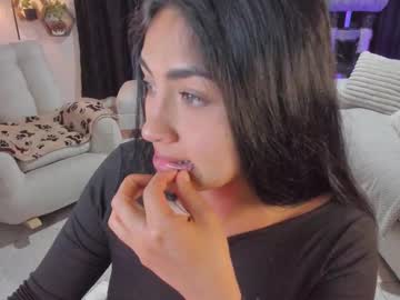 Artemis_020 Chaturbate stream image from March 04, 2026