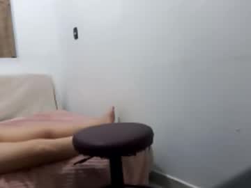 Librianamom Chaturbate stream image from March 04, 2026