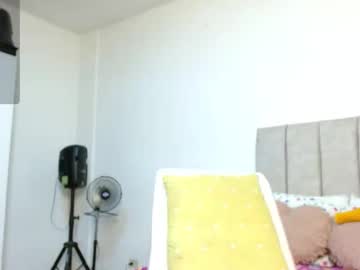 Wilson_Siara Chaturbate stream image from March 04, 2026