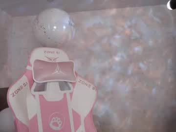 Germiona_Shine Chaturbate stream image from March 04, 2026