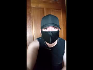 Soymanu1 Chaturbate stream image from March 04, 2026