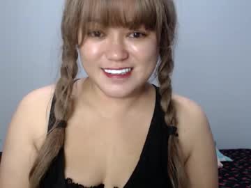 Itslalaluna Chaturbate stream image from March 04, 2026