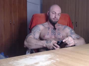 Strongivan Chaturbate stream image from March 04, 2026