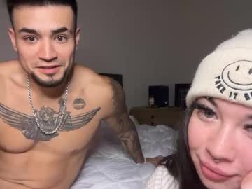 Freakymf7 Chaturbate stream image from March 04, 2026