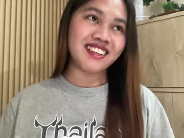 Yourspecialgirl_Rhea Chaturbate stream image from March 04, 2026