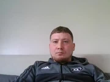 Bigbowl95 Chaturbate stream image from March 04, 2026