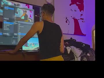 Cosmicafterdark Chaturbate stream image from March 04, 2026