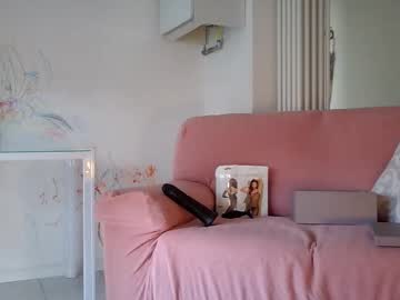 Freyamuse Chaturbate stream image from March 04, 2026