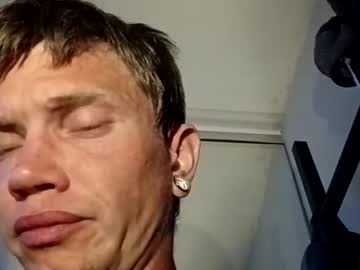 Inlovewithlace Chaturbate stream image from March 04, 2026