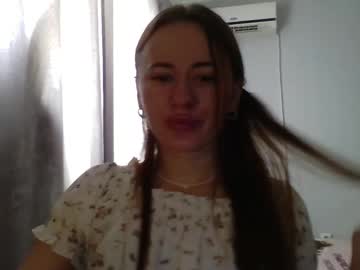 Whisper_Of_Desire Chaturbate stream image from March 04, 2026