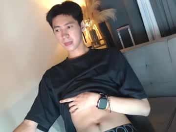 Babymasterbater Chaturbate stream image from March 04, 2026