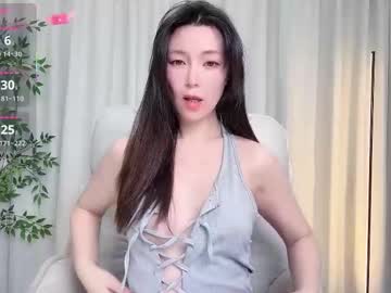 Xi_Ethel Chaturbate stream image from March 04, 2026