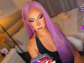 Babygoddess4u Chaturbate stream image from March 04, 2026