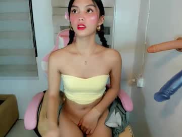 Vannesasexyslutt Chaturbate stream image from March 04, 2026