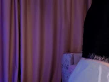 C0ralynx Chaturbate stream image from March 04, 2026