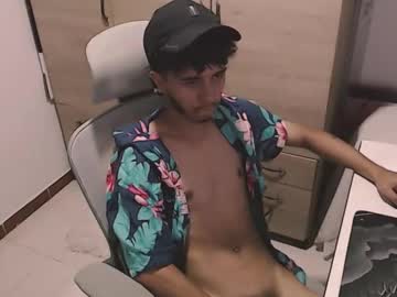 Axelldark Chaturbate stream image from March 04, 2026