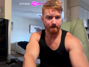 Bigmcr1 Chaturbate stream image from March 04, 2026