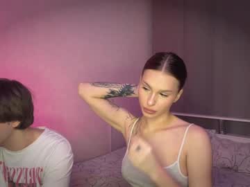 Ddewser Chaturbate stream image from March 04, 2026