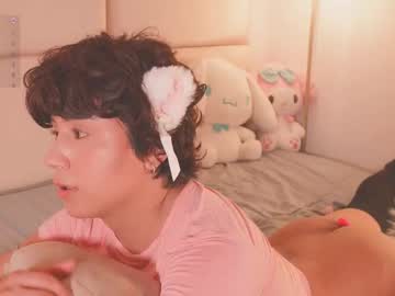 Enyollbloss Chaturbate stream image from March 04, 2026
