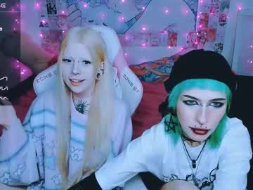 Succubus_Leslie Chaturbate stream image from March 04, 2026
