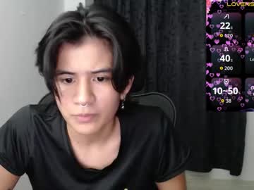 Dahliarios Chaturbate stream image from March 05, 2026