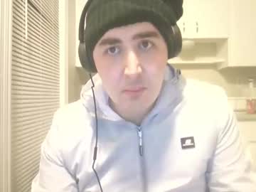 Dinkabbc Chaturbate stream image from March 05, 2026