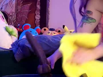 Jadeplant Chaturbate stream image from March 05, 2026