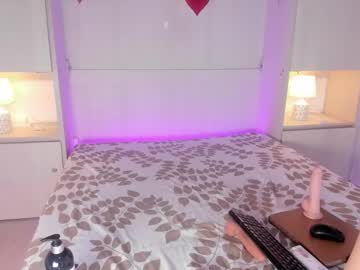 Ivannawest_ Chaturbate stream image from March 05, 2026