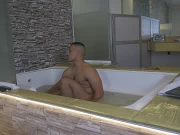 Maximoswell Chaturbate stream image from March 05, 2026