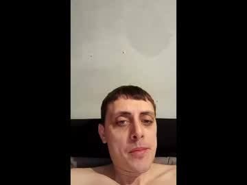 Manwithaplan398327 Chaturbate stream image from March 05, 2026