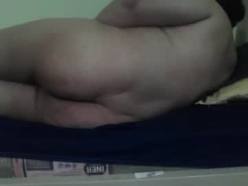 Coposdeaguaa Chaturbate stream image from March 05, 2026