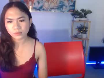Expensivepearl Chaturbate stream image from March 05, 2026