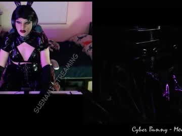 Suenami923 Chaturbate stream image from March 05, 2026